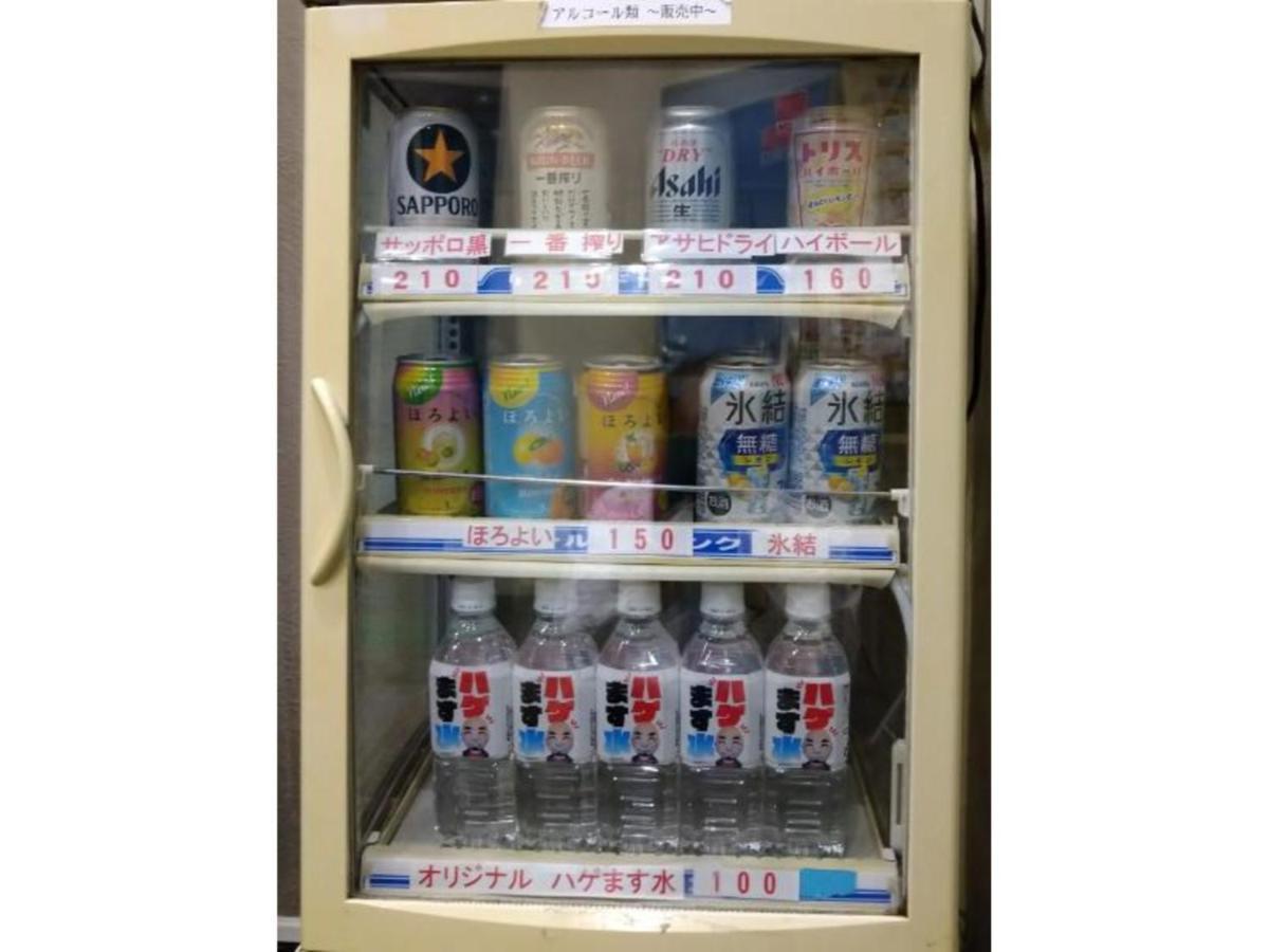 Hotel Tetora Ikebukuro - Vacation Stay 36258V Tokyo Bagian luar foto