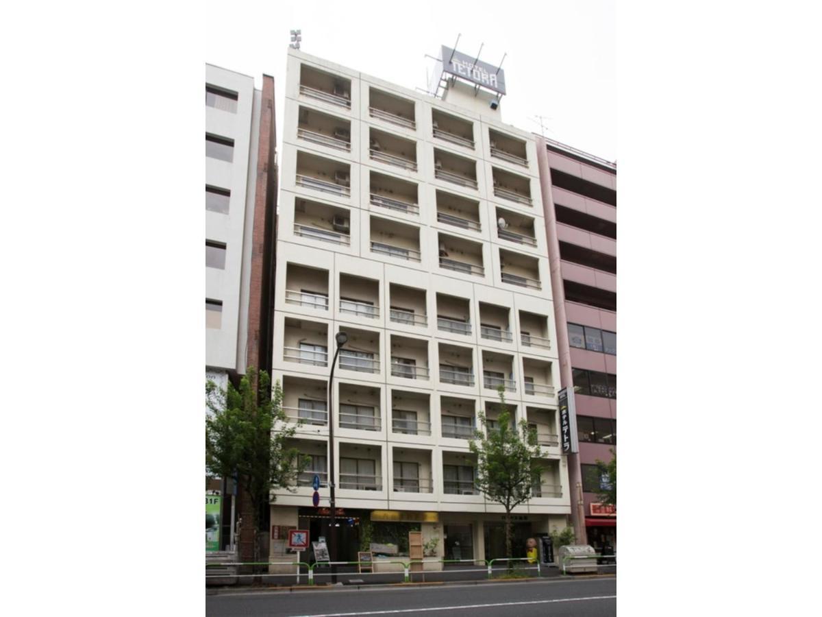 Hotel Tetora Ikebukuro - Vacation Stay 36258V Tokyo Bagian luar foto